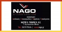 thumb_NAGOFBGKORD