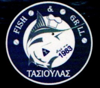 thumb_τασιουλας_logo