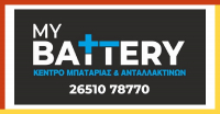 thumb_mybatteryfbFrameEOI-01epaggelmatikos