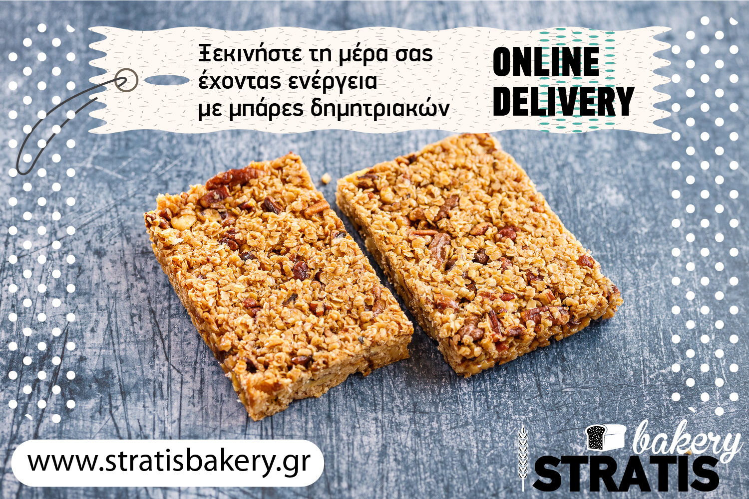 stratisEOIads-02